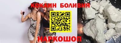 ешки Будённовск