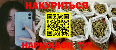 стаф Бугуруслан