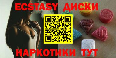 ешки Будённовск
