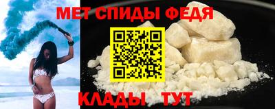 стаф Бугуруслан