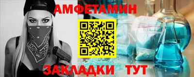 ешки Будённовск