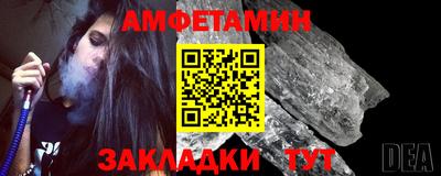 стаф Бугуруслан