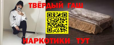 прущий лед Бузулук