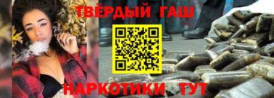 ешки Будённовск