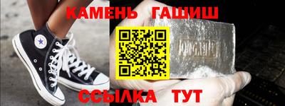 стаф Бугуруслан