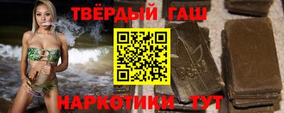 ешки Будённовск